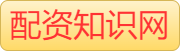 财盛证券_线上杠杆炒股_配资专业炒股_配资门户